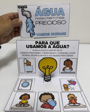 LPACE 0005 LPACE 0005