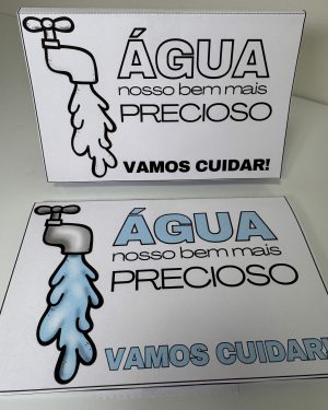 LPACE 0011 LPACE 0011